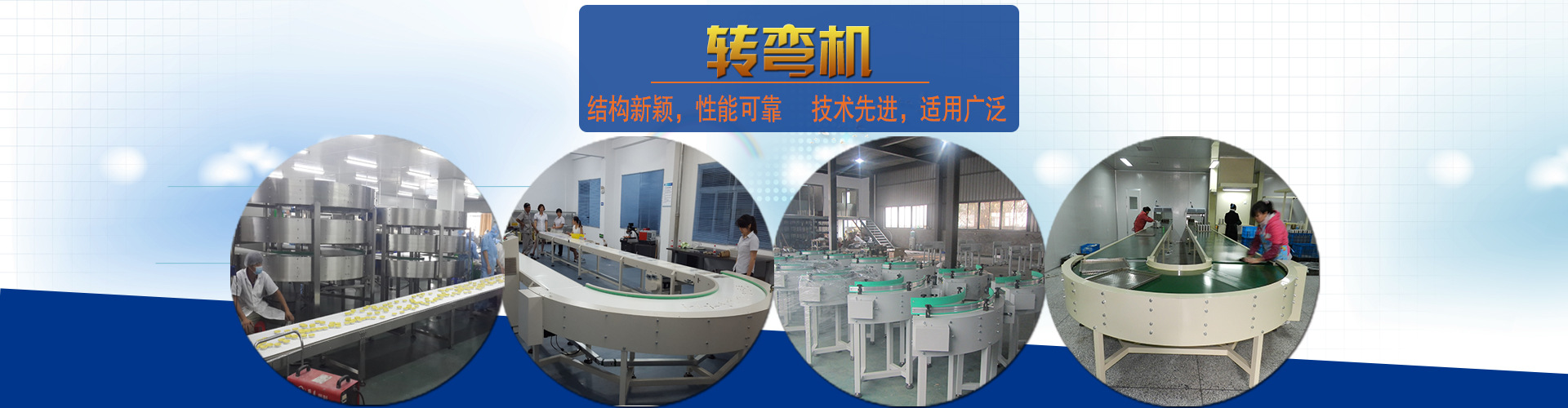 星空体育在线网站