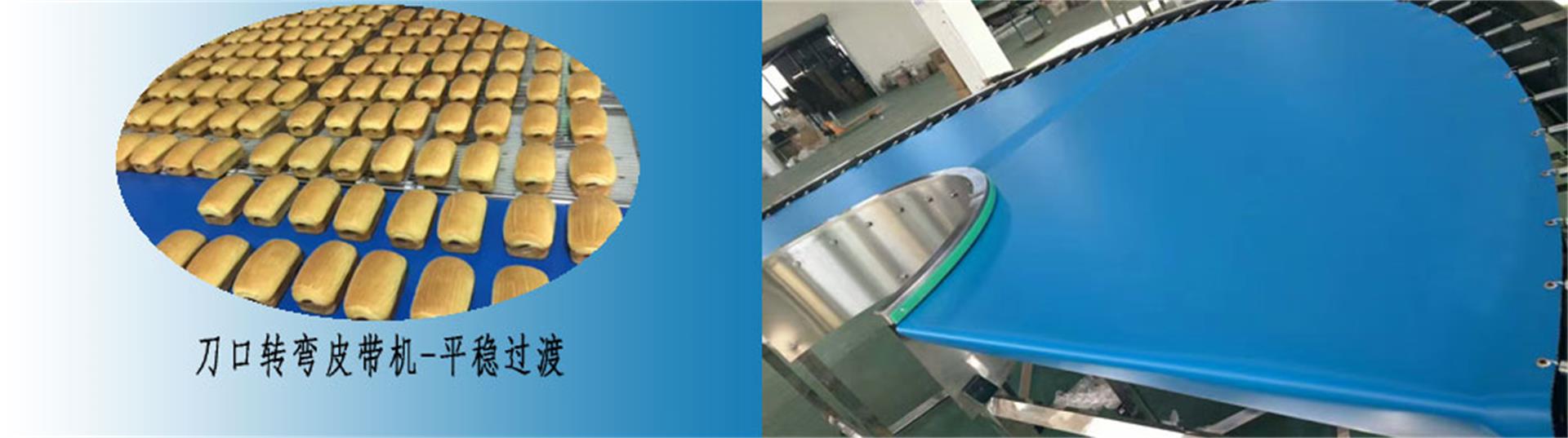 星空体育在线网址